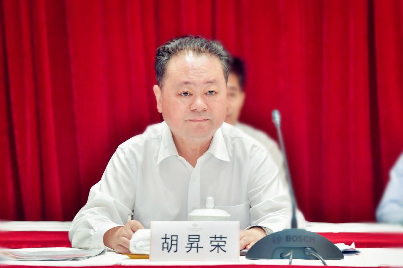 金促会会长胡升荣作竞赛活动工作总结